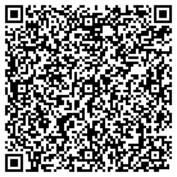 QR-код с контактной информацией организации ООО ВебСервисОнлайн