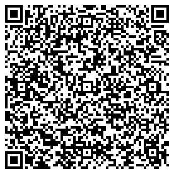 QR-код с контактной информацией организации Котел 54