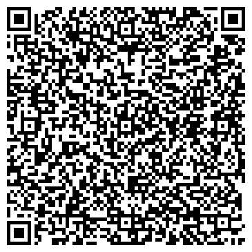 QR-код с контактной информацией организации Cmo fractional