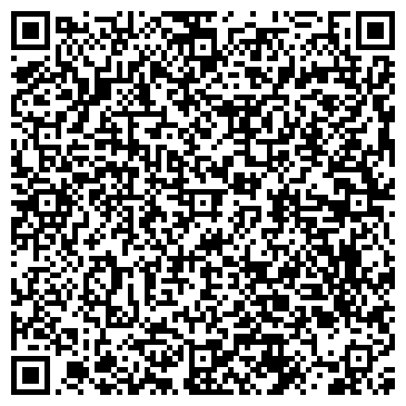 QR-код с контактной информацией организации ООО Сиа Рус