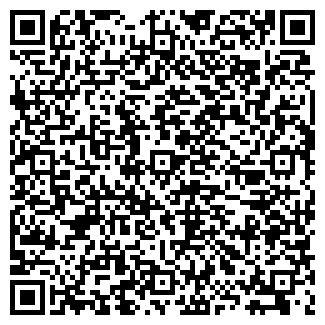 QR-код с контактной информацией организации ООО Лид Бокс