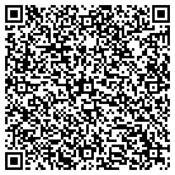 QR-код с контактной информацией организации ООО Сиа Рус