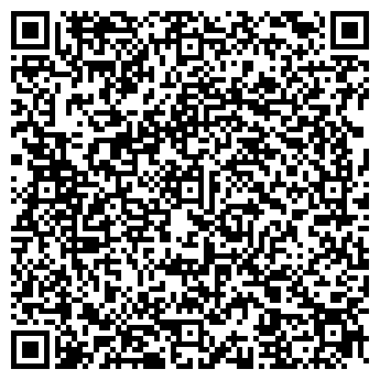 QR-код с контактной информацией организации ООО Декер Продактс