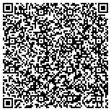 QR-код с контактной информацией организации ООО «Универсальные Подшипниковые Технологии»