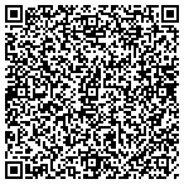 QR-код с контактной информацией организации ИП Anna Gale