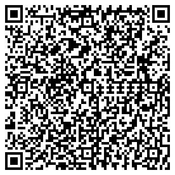 QR-код с контактной информацией организации ООО Би Лоу