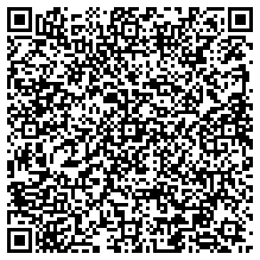 QR-код с контактной информацией организации ООО Альянс Белт