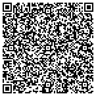 QR-код с контактной информацией организации ООО Система