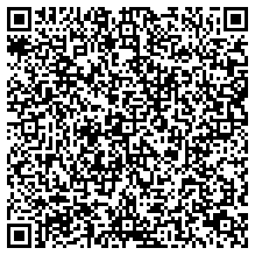 QR-код с контактной информацией организации МСК Строй