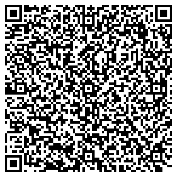 QR-код с контактной информацией организации ООО РеаХимЛаб