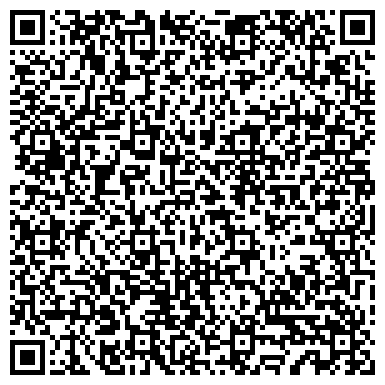 QR-код с контактной информацией организации ООО Морг Абакан. Патологоанатомическое бюро