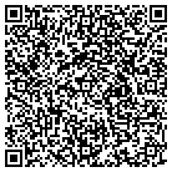 QR-код с контактной информацией организации Вектор