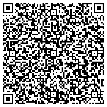 QR-код с контактной информацией организации ООО Нейс-Инжиниринг