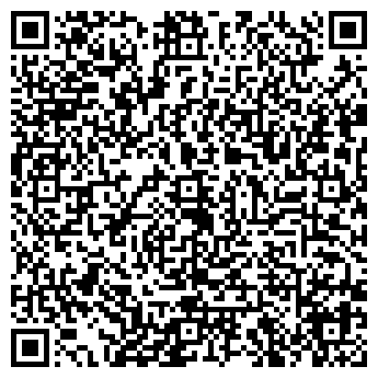 QR-код с контактной информацией организации ООО Ароил