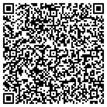 QR-код с контактной информацией организации ООО Ключи КРД