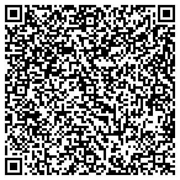 QR-код с контактной информацией организации ООО Урал-ПроСервис