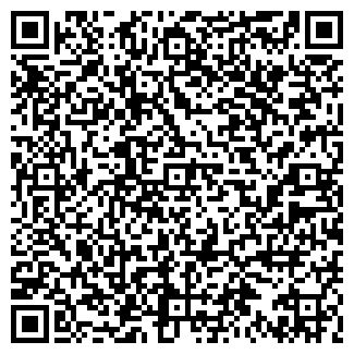 QR-код с контактной информацией организации ООО «СЗ СК «Каскад»