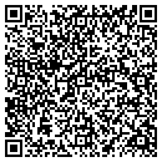 QR-код с контактной информацией организации CUBA Dom