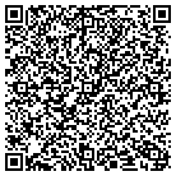 QR-код с контактной информацией организации ООО Строй Металл