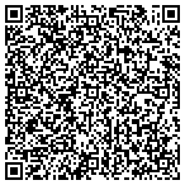 QR-код с контактной информацией организации КлинингПрофф