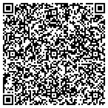 QR-код с контактной информацией организации ООО Адгейзер