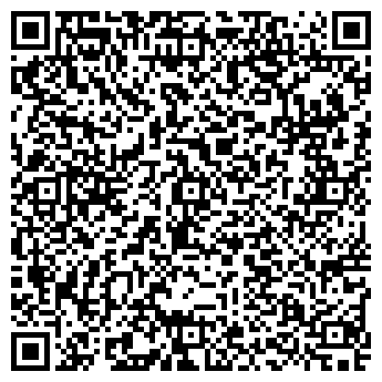 QR-код с контактной информацией организации ООО Сплитекс