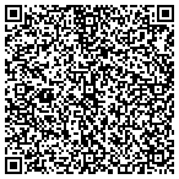 QR-код с контактной информацией организации Лайки