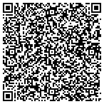 QR-код с контактной информацией организации ООО Wunder Digital