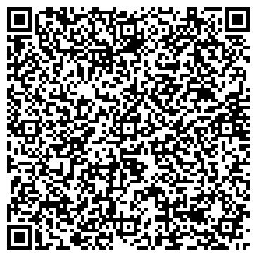 QR-код с контактной информацией организации ООО Сервис Юнит