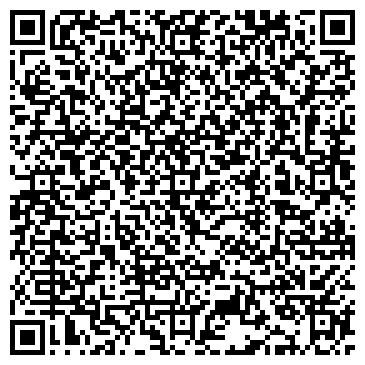 QR-код с контактной информацией организации ООО Достоверная Аналитика