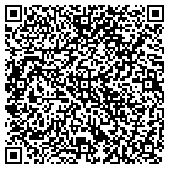 QR-код с контактной информацией организации ООО Гудвин