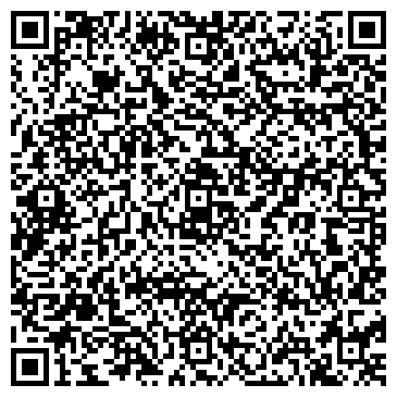 QR-код с контактной информацией организации ООО Эргос Групп