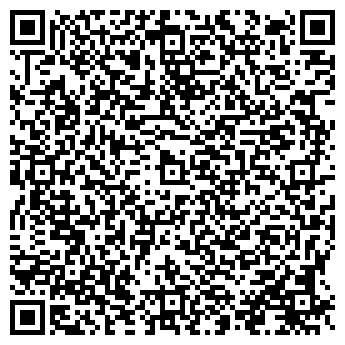 QR-код с контактной информацией организации ООО Perfecto Skin