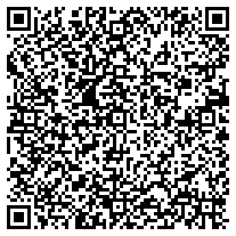 QR-код с контактной информацией организации ООО Арома-Стиль