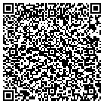 QR-код с контактной информацией организации ООО БИНК