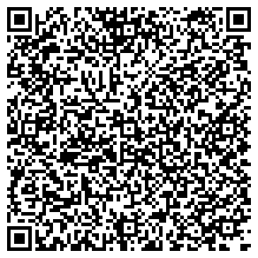 QR-код с контактной информацией организации ООО Мерч и Точка