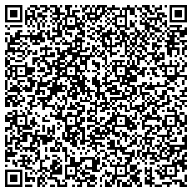 QR-код с контактной информацией организации ООО Атмосфера-Маркет