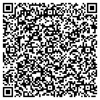 QR-код с контактной информацией организации ООО КП Артек 2