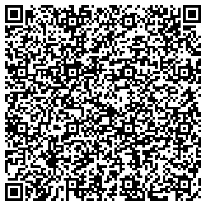 QR-код с контактной информацией организации Свадебная площадка Ryabina House