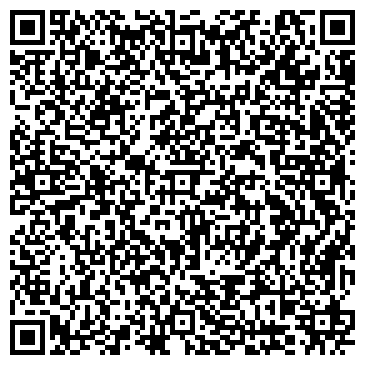 QR-код с контактной информацией организации Магазин Живые раки