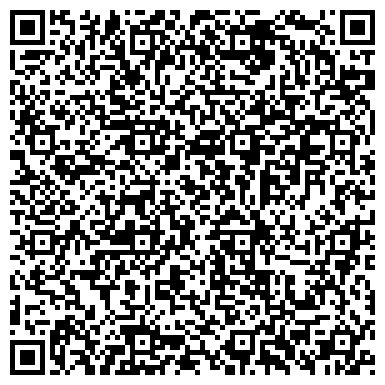 QR-код с контактной информацией организации ООО Амитис Трэвел