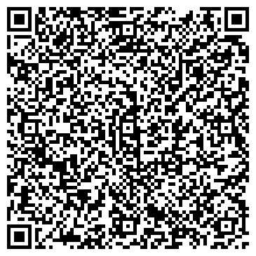 QR-код с контактной информацией организации ООО Фундаменстрой