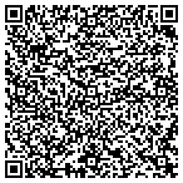 QR-код с контактной информацией организации Ингосстрах-Жизнь