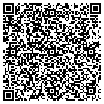 QR-код с контактной информацией организации Cosmic Detailing