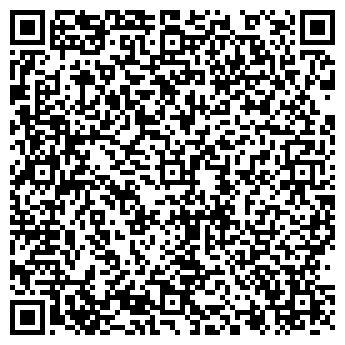 QR-код с контактной информацией организации Агрошоп