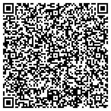 QR-код с контактной информацией организации ООО Гростал