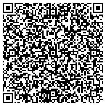 QR-код с контактной информацией организации ООО КубСпецТех