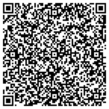 QR-код с контактной информацией организации ООО МосБилд Про