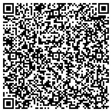 QR-код с контактной информацией организации ООО Al dente