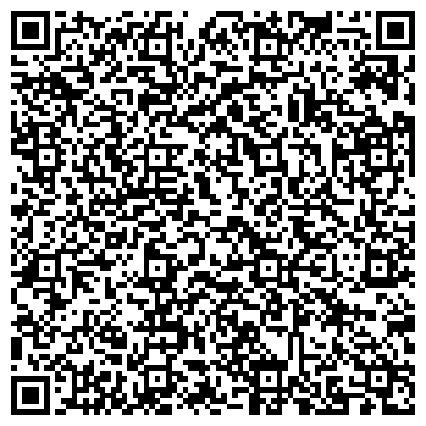 QR-код с контактной информацией организации ООО Страховой дом ВСК